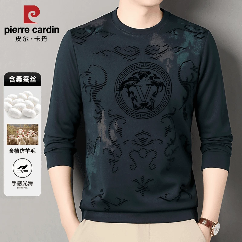 皮尔卡丹秋季男士卫衣薄荷曼波透气休闲上衣秋装圆领轻奢揉软