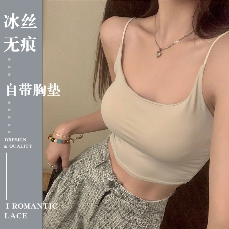 冰丝无痕吊带小背心女内搭可外穿带胸垫一体辣妹抹胸美背内衣文胸