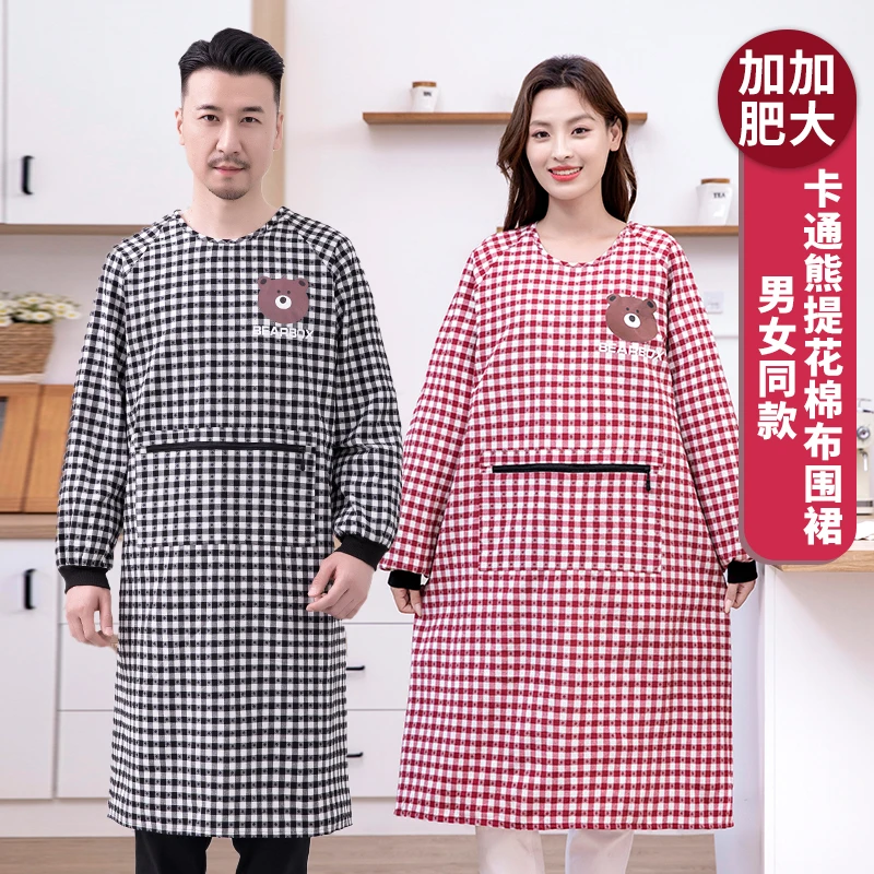 JIAQILI/佳绮利时尚小熊加长罩衣拉链口袋居家做饭防尘防污工作服