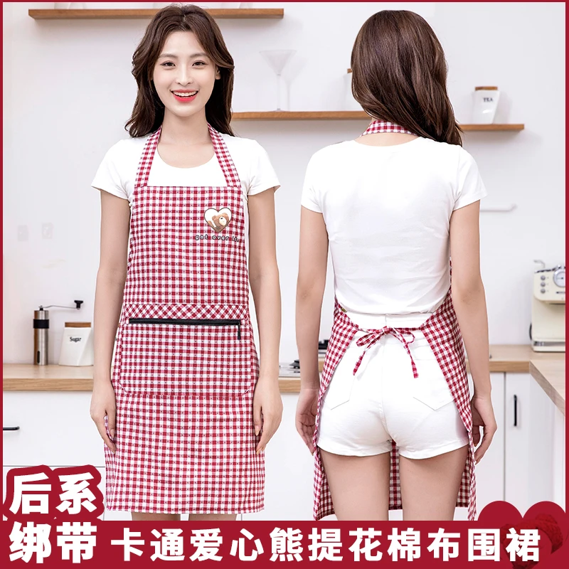 JIAQILI/佳绮利清新爱心熊提花棉布围裙防油防污厨房家用舒适透气