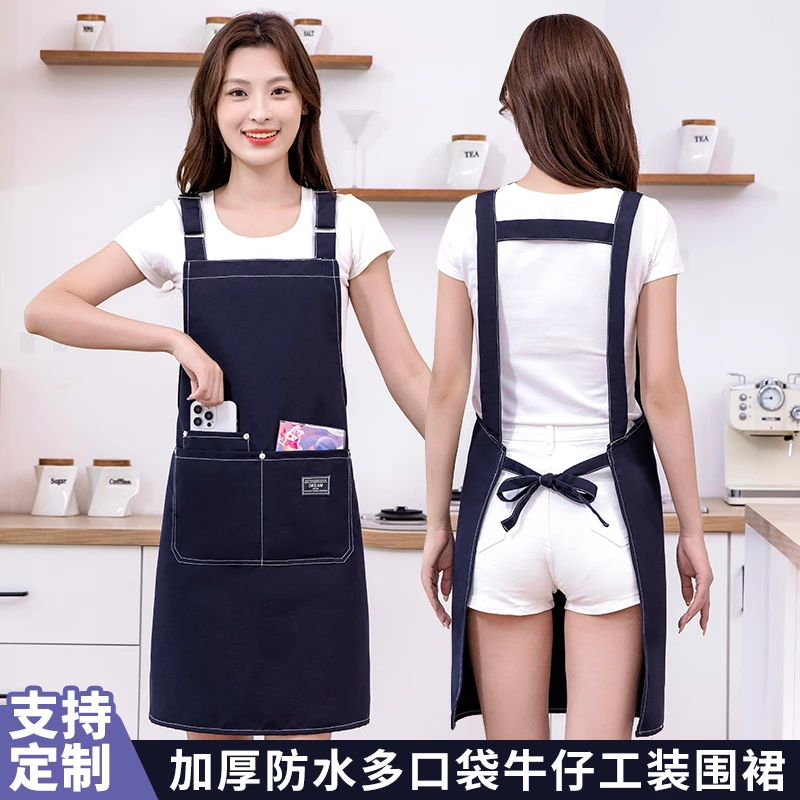 JIAQILI/佳绮利简约纯色防水帆布围裙厨房防油污咖啡店工作服定制