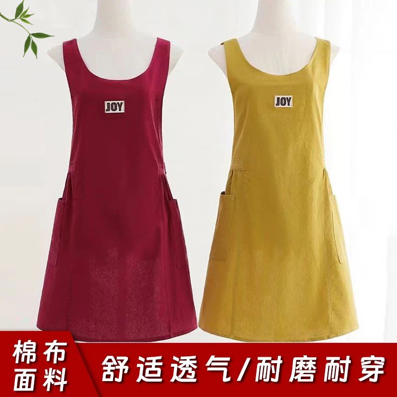JIAQILI/佳绮利水洗棉布围裙时尚洋气柔软舒适防尘防污工作服