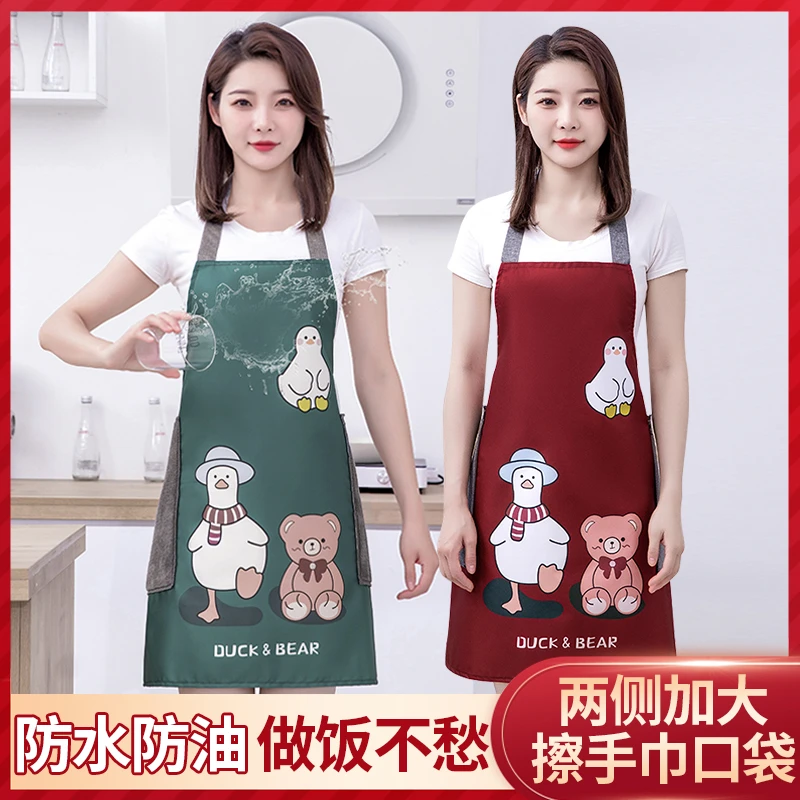 JIAQILI/佳绮利时尚卡通洋气围裙家用做饭防油可擦手围裙网红可爱