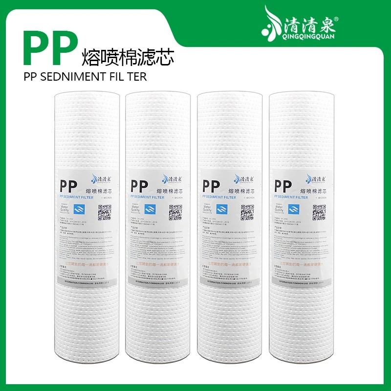家用净水器10寸PP棉通用滤芯净水机前置三级过滤器直饮纯水机配件