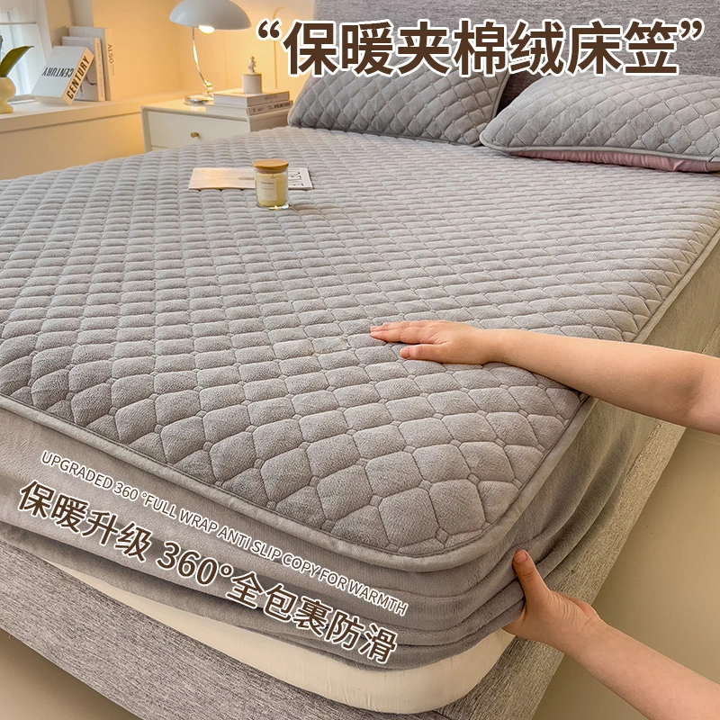 牛奶绒夹棉家用床笠单件床罩席梦思床单床垫保护罩新款加绒床套罩