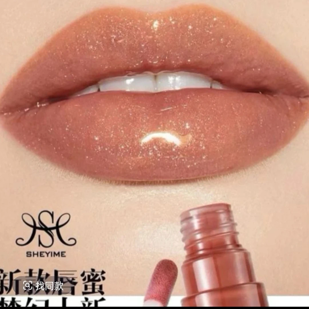 SHEYIME嘟嘟唇唇部精华蜜