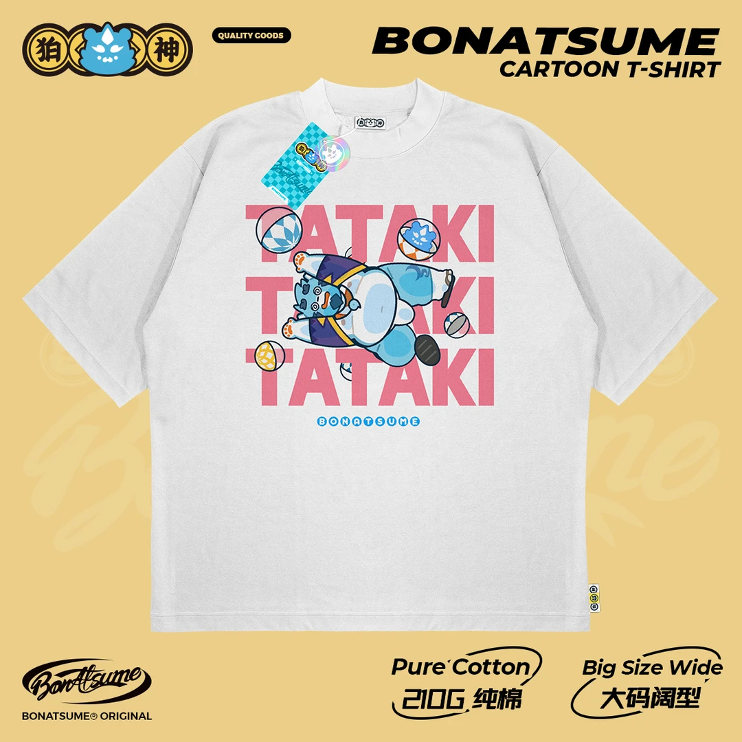 狛神210g短袖t恤十泉介男夏季新款休闲宽松福瑞潮流百搭圆领纯棉