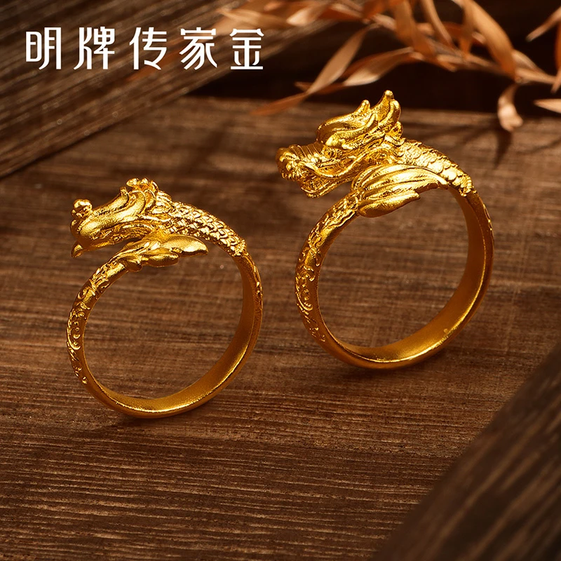 T明牌珠宝古法黄金龙凤对戒龙凤之囍结婚戒指情侣足金戒圈AFM0289