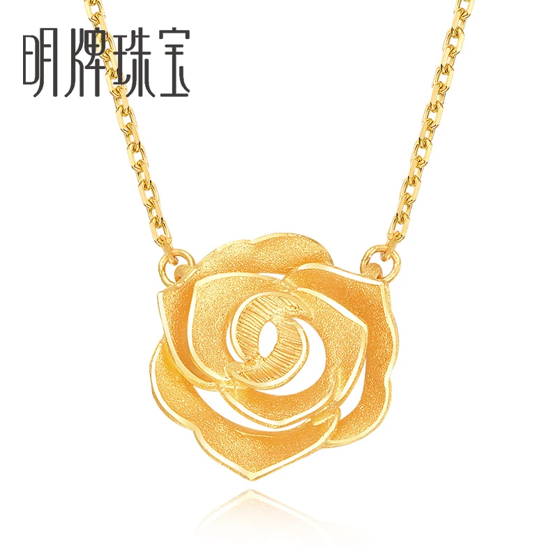 T明牌珠宝黄金项链足金玫瑰花套链女士精致首饰AFB0065时尚礼物