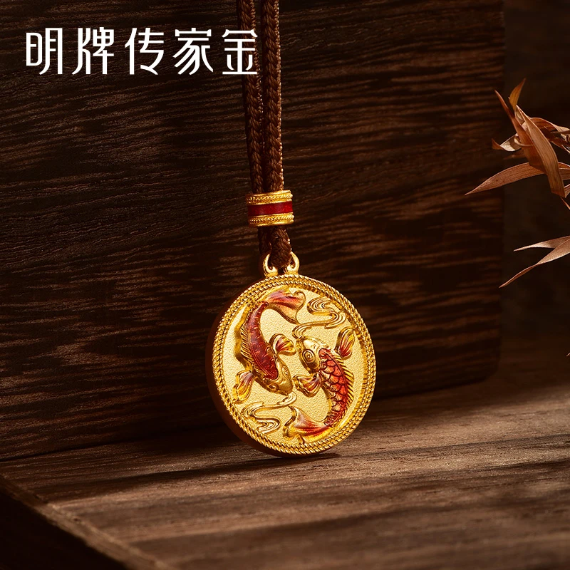 T明牌珠宝古法黄金鲤鱼吊坠双鲤戏莲佩足金国潮挂坠AFC0716