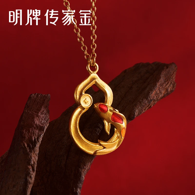 明牌珠宝古法黄金葫芦套链 足金锦运福禄项链锦鲤女士配饰AFB0363