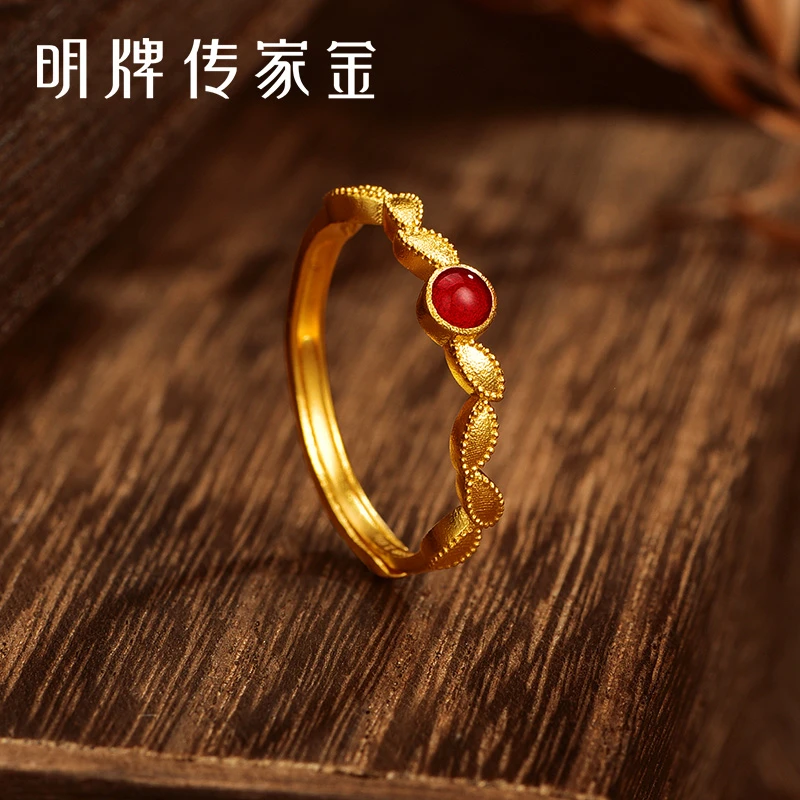 T明牌珠宝古法黄金叶片戒指点红妆活口女戒足金素戒AFM0286