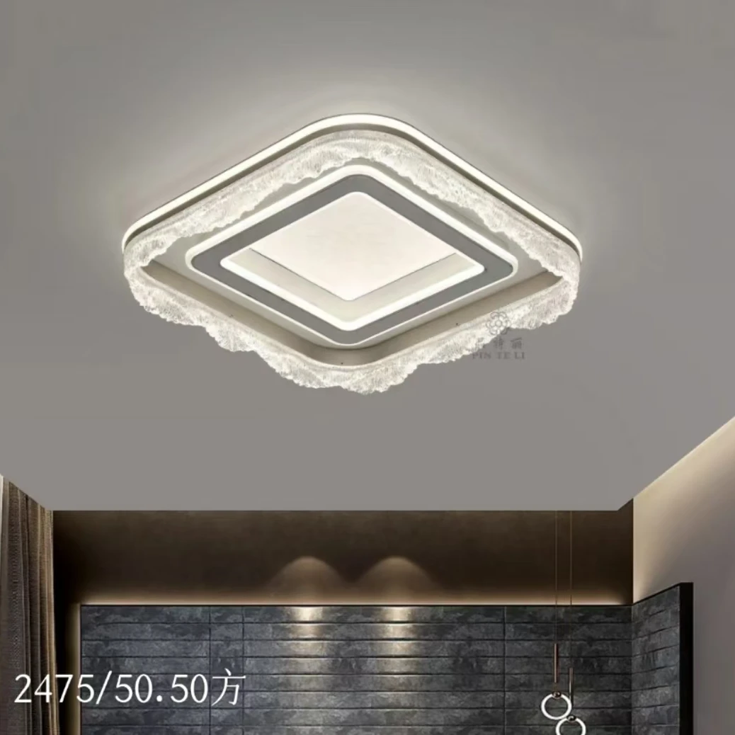 吸顶大灯轻奢简约时尚高端高端大气上档次创意家用个性吸顶大灯