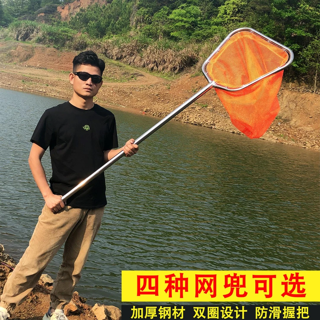 不锈钢一体抄网鱼苗养殖场大鱼大物捞虾加密小眼网兜泥鳅鱼捞渔具