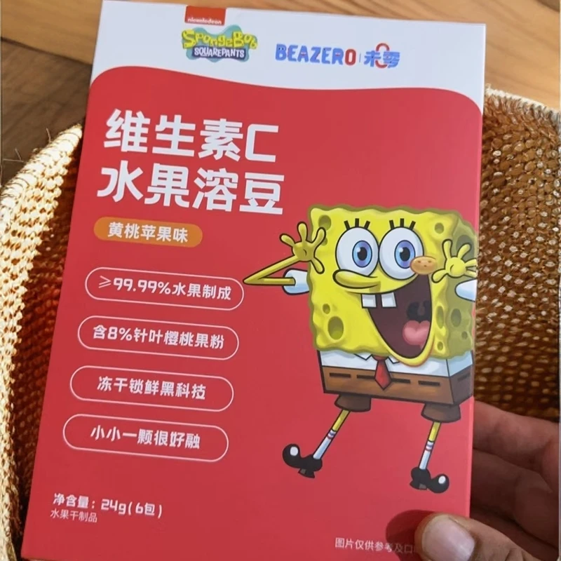 未零溶豆宝宝溶豆维生素C水果溶豆黄桃苹果味