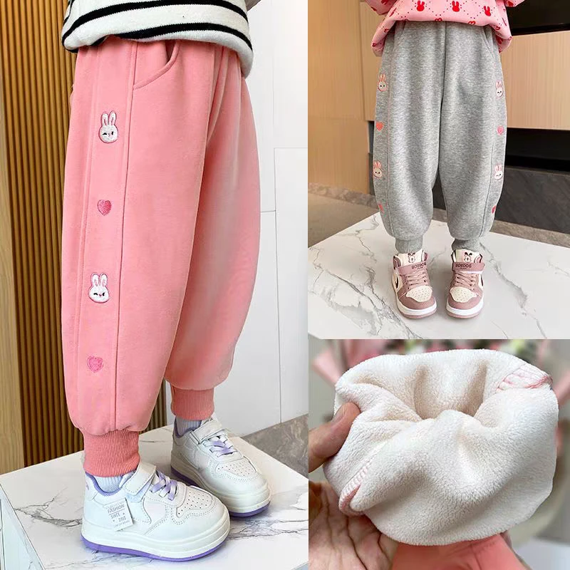 儿童裤子女童2025秋冬新款加厚可爱兔子休闲加绒运动裤时髦一体绒