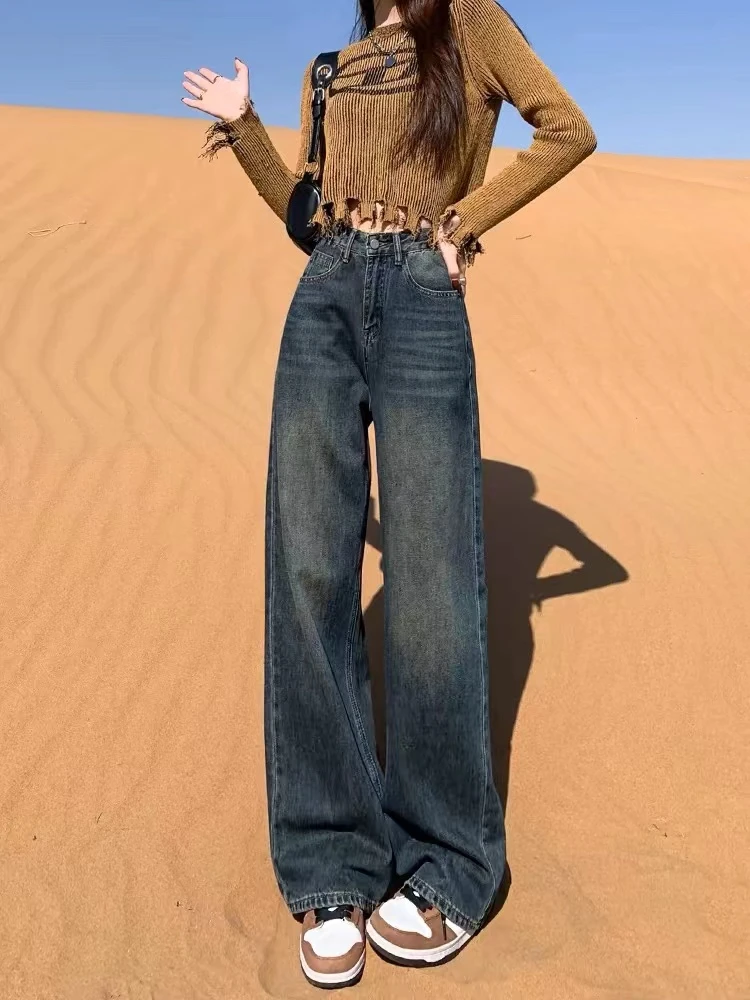 白默认瑕疵介意勿拍牛仔长裤女显瘦百搭宽松拖地裤