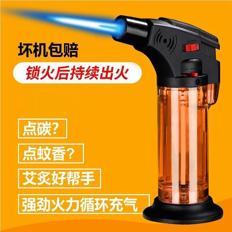 【艾灸专用打火机】耐用点火器多功能工厂直供家用方便高温可调节