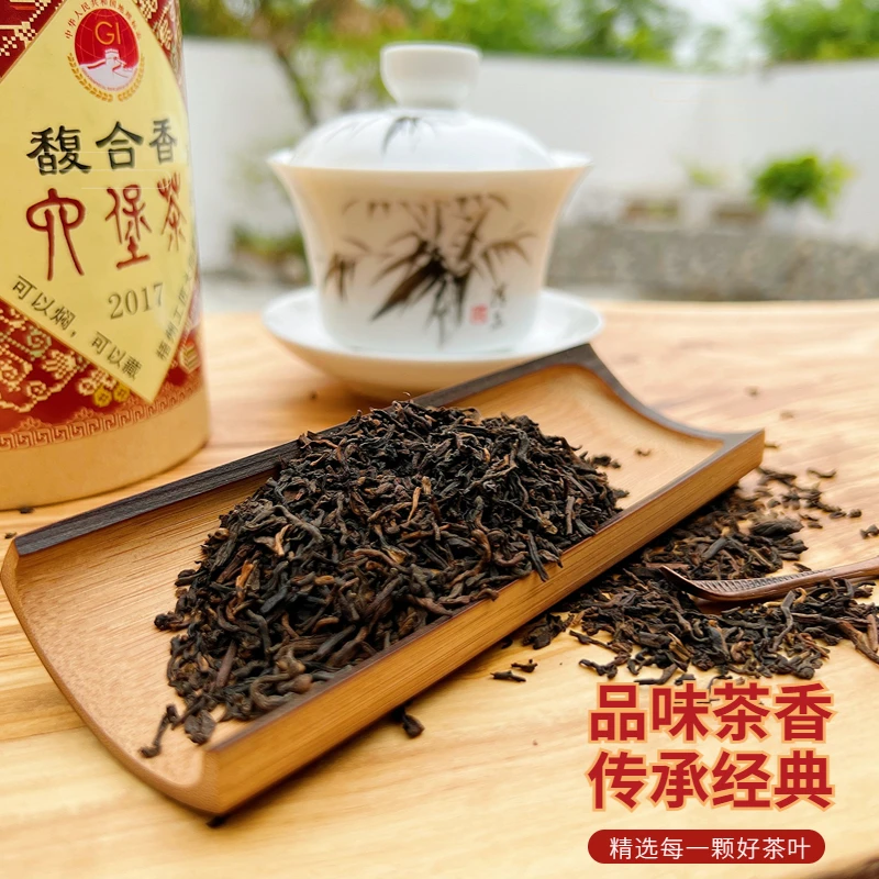 HUILIU/回流【王老板推荐】正宗梧州六堡茶6年陈茶馥合香