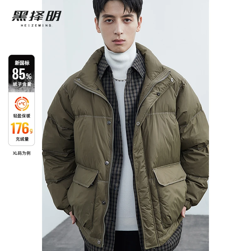 黑择明23秋冬新款男士冬季时尚加厚休闲帅气百搭羽绒服HIA4Y915