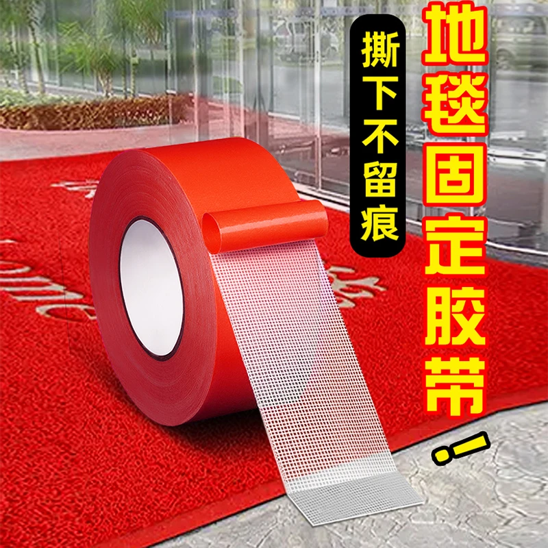 贴对联专用双面胶透明无痕易撕春节年画装饰双面贴粘春联神器胶带