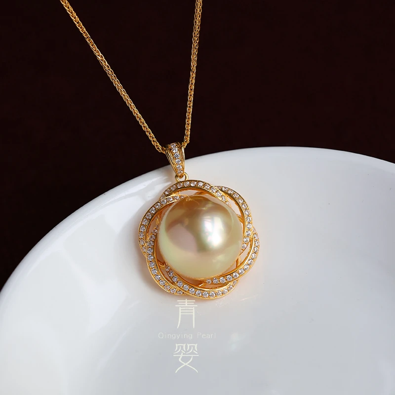 南洋海水金珠吊坠13-14mm气质时尚百搭18k金镶嵌（多样性发一个）