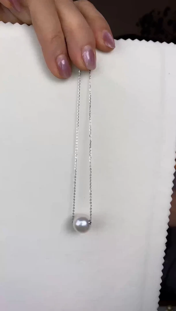 【闪购商品】海水珍珠吊坠(赠链)18K金镶嵌澳白12-13mm