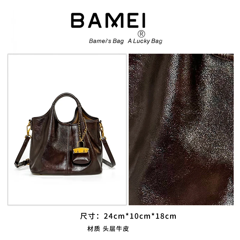 BM--6892 菜篮子 单肩斜挎包