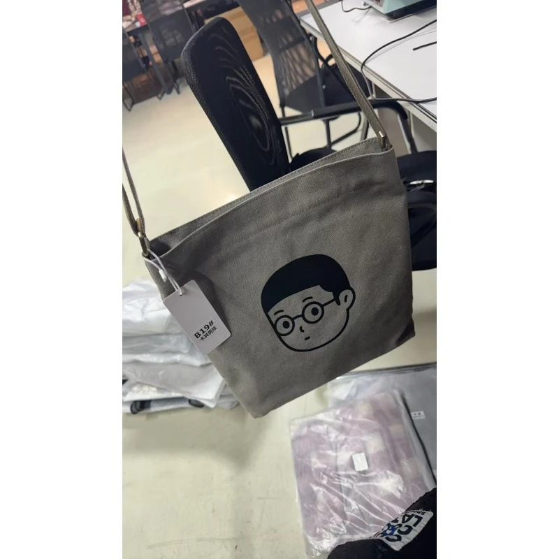 【八妹】  B19单肩腋下斜跨中包