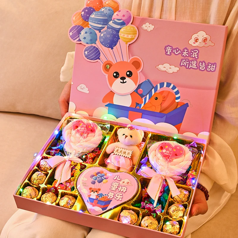 六一儿童节礼物儿童节巧克力礼盒装送女友糖果礼品女生六一礼物
