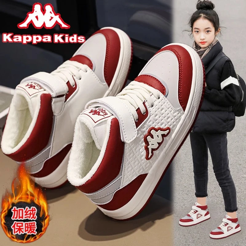 kappa卡帕童鞋女童板鞋2025春秋新款中大童休闲鞋子软底运动鞋子