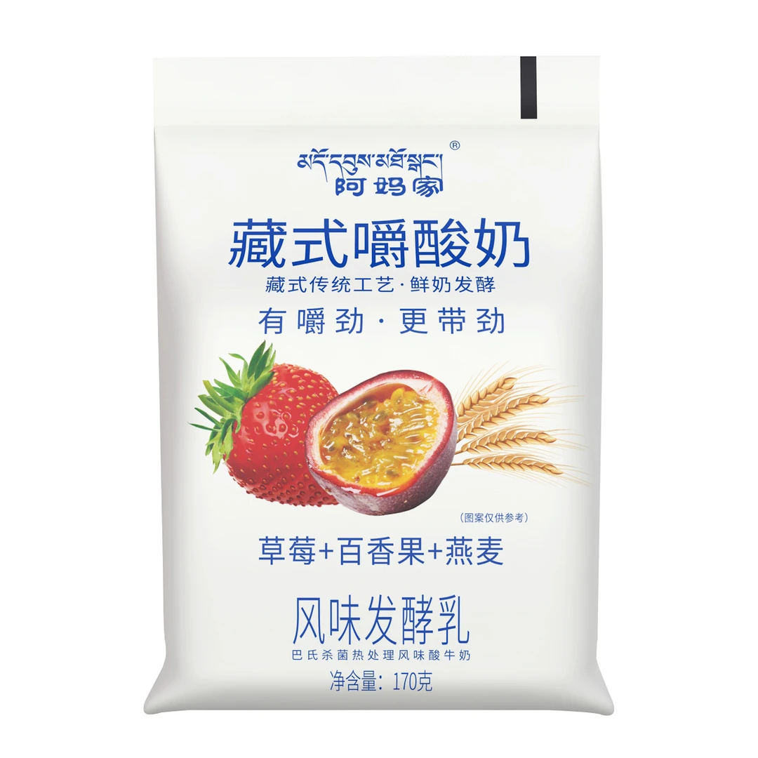 阿妈家牛奶自选试喝装3袋起售