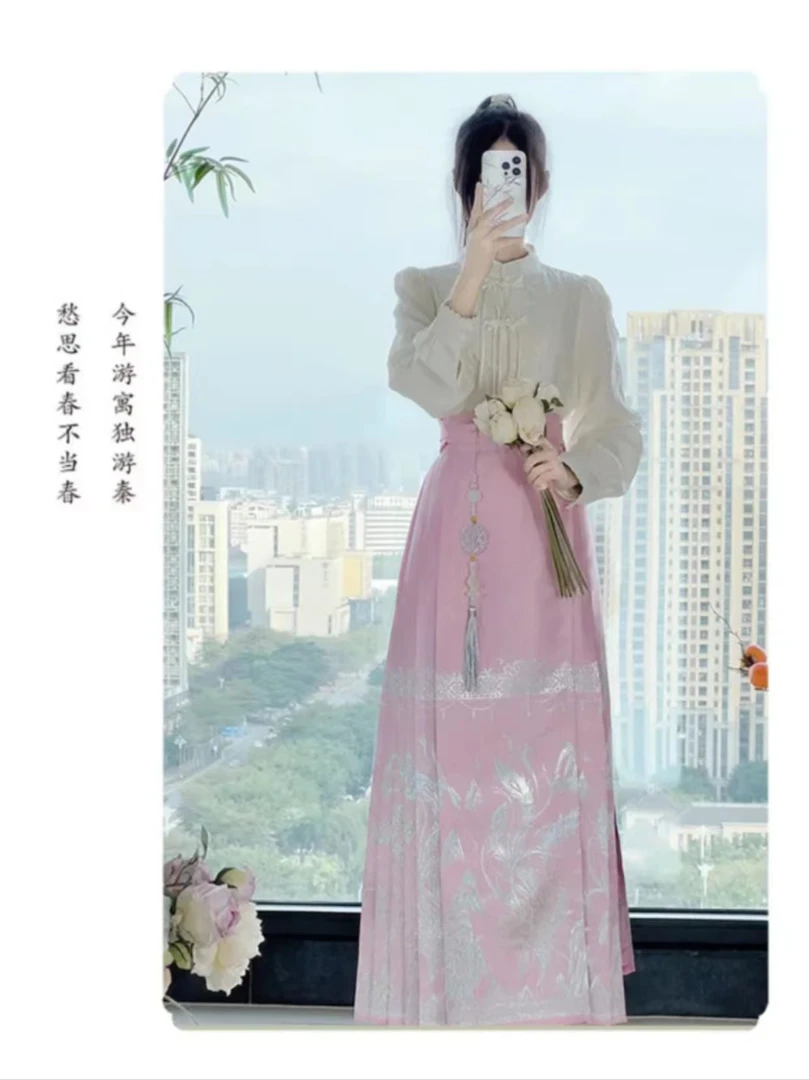 落星织原创明制汉服马面裙少女《樱花粉》四季汉元素中国风时尚