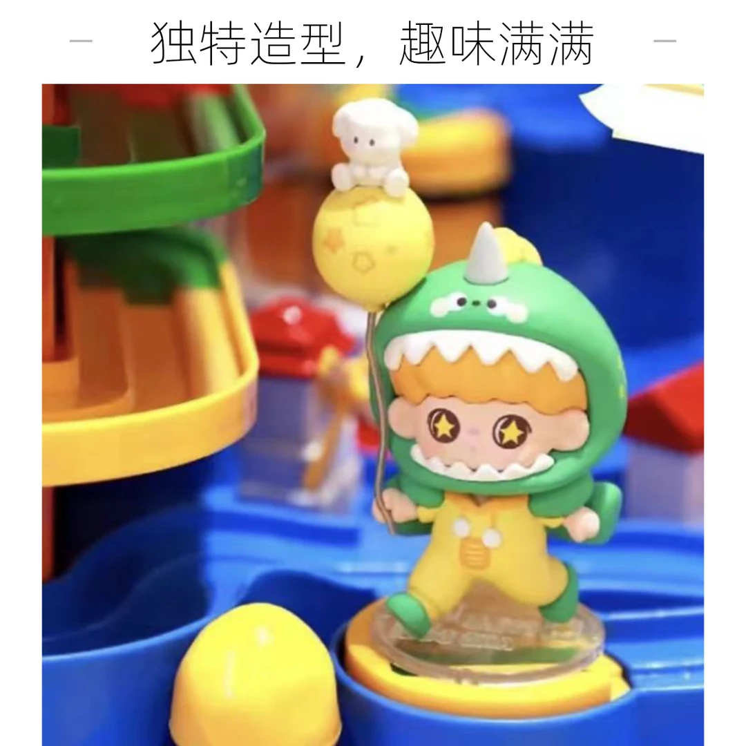 一起散步吧盲盒卡通个潮玩手办周边公仔