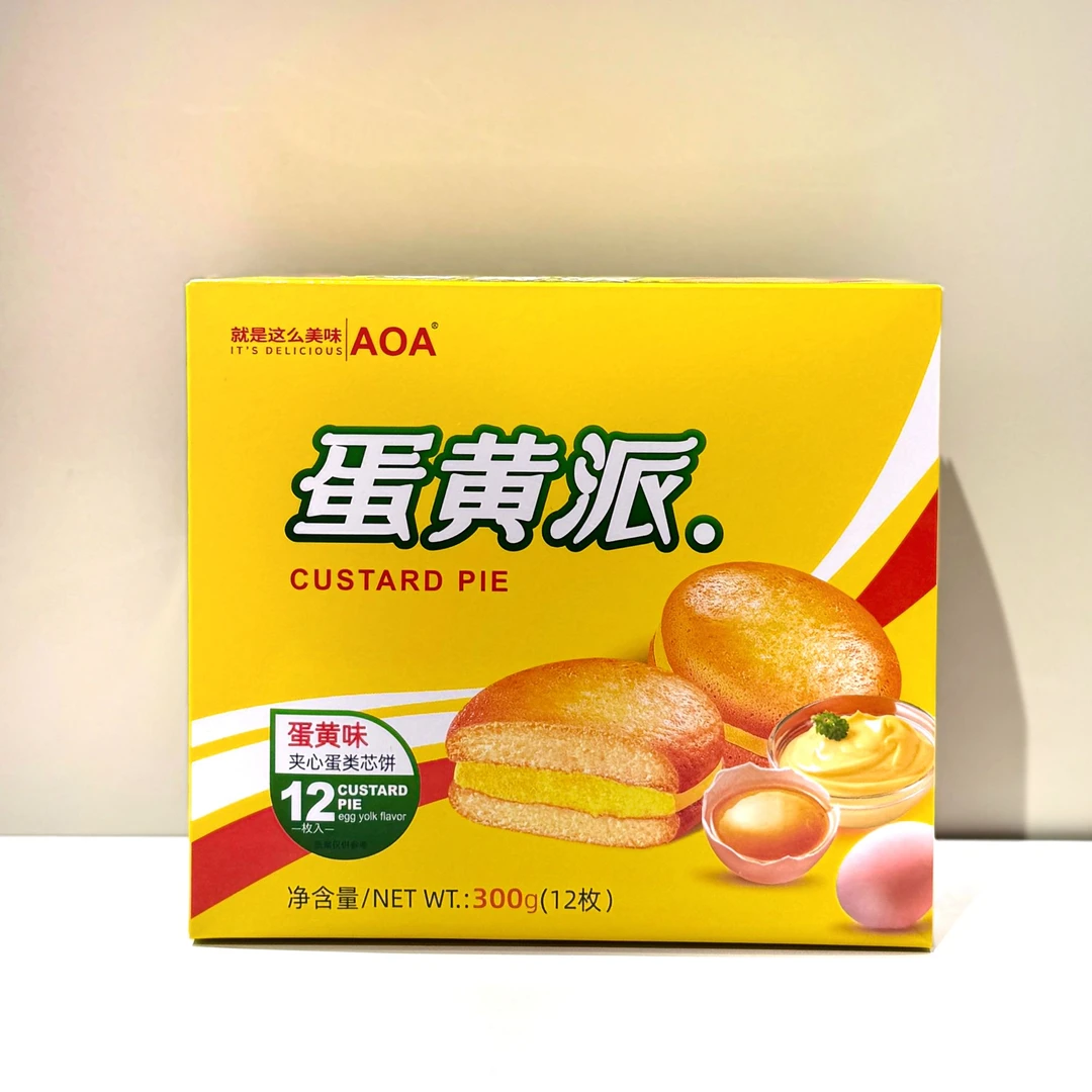 AOA蛋黄派蛋黄味夹心蛋类芯饼糕点早餐蛋糕盒装休闲小零食