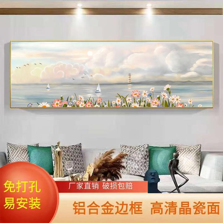 现代轻奢风客厅晶瓷装饰画沙发背景墙挂画横幅卧室床头壁画