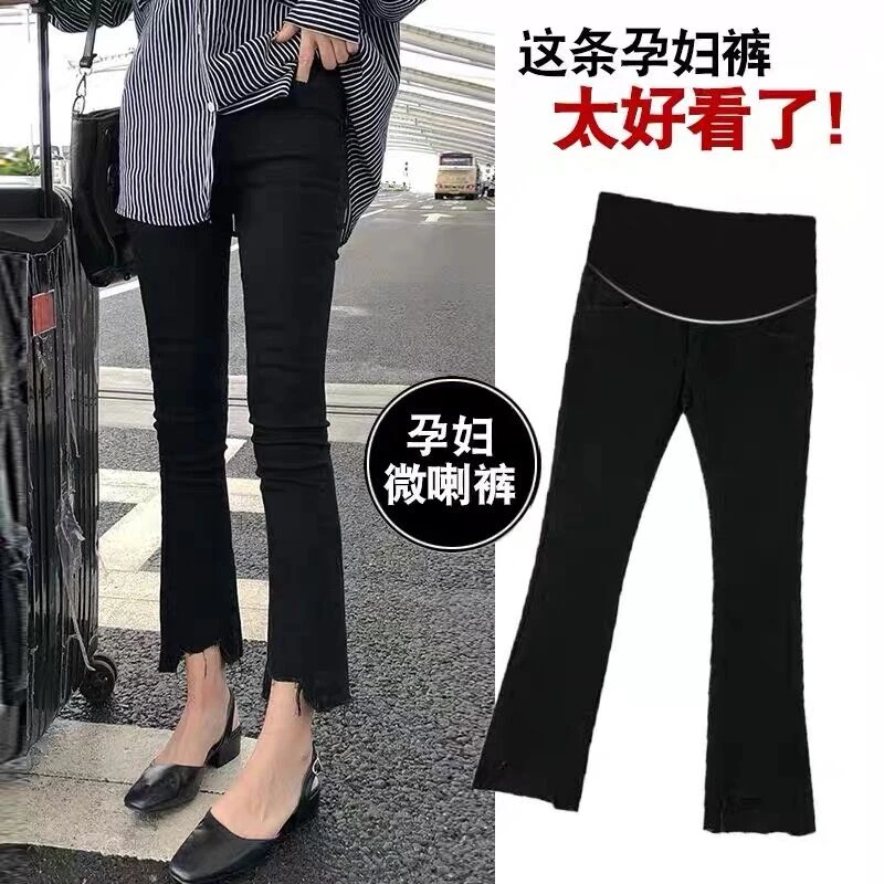 孕妇裤子春秋款外穿喇叭裤春季时尚潮妈黑色打底裤九分裤春装