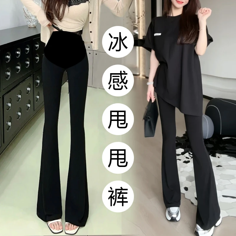 冰感孕妇裤子外穿薄款喇叭裤夏季时尚洋气时髦显瘦托地长裤甩甩裤