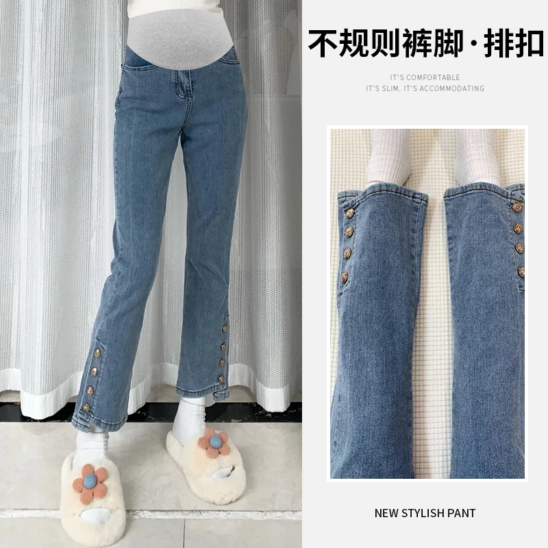 孕妇裤子春秋款外穿烟管牛仔裤微喇叭裤小个子潮妈洋气网红九分裤