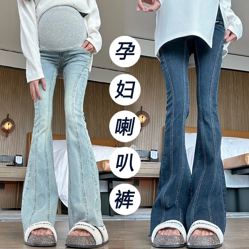 秋冬洋气孕妇牛仔喇叭裤春秋款时尚潮妈外穿孕妇裤子显瘦网红长裤