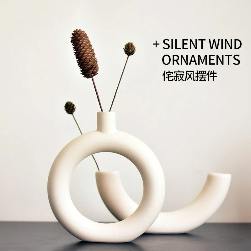 侘寂风小众花瓶创意客厅电视柜酒柜摆件轻奢家居软装饰品