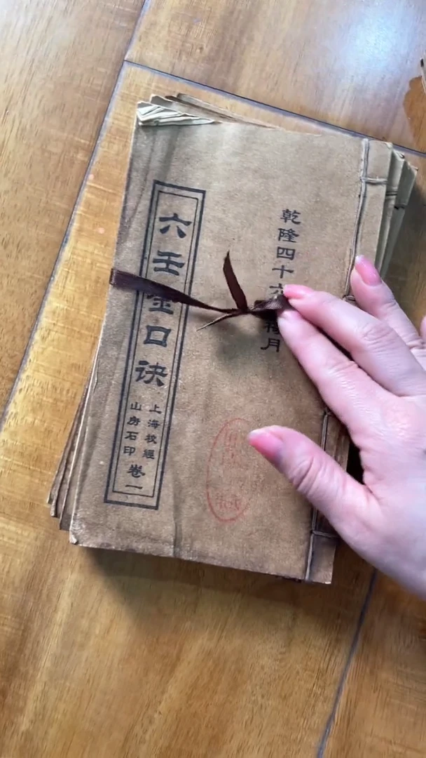 【闪购商品】摆件宫廷影视老旧工艺摆件