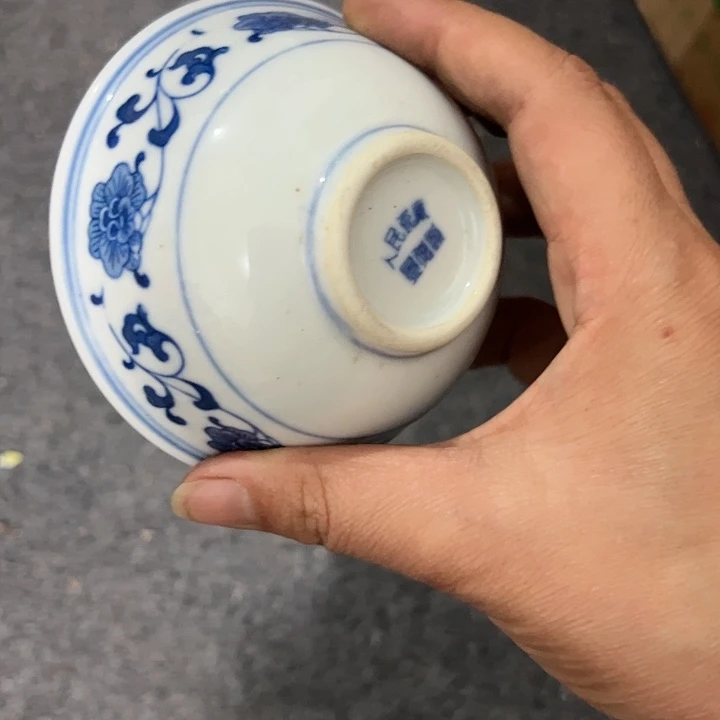 摆件景德镇陶瓷茶碗