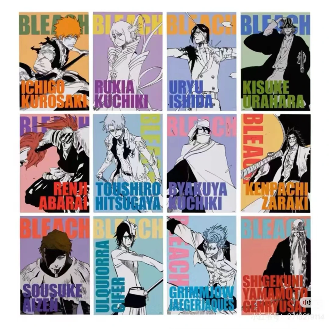 【顺丰包邮】死神 夏日祭 艺术卡动漫周边盲盒【代拆】