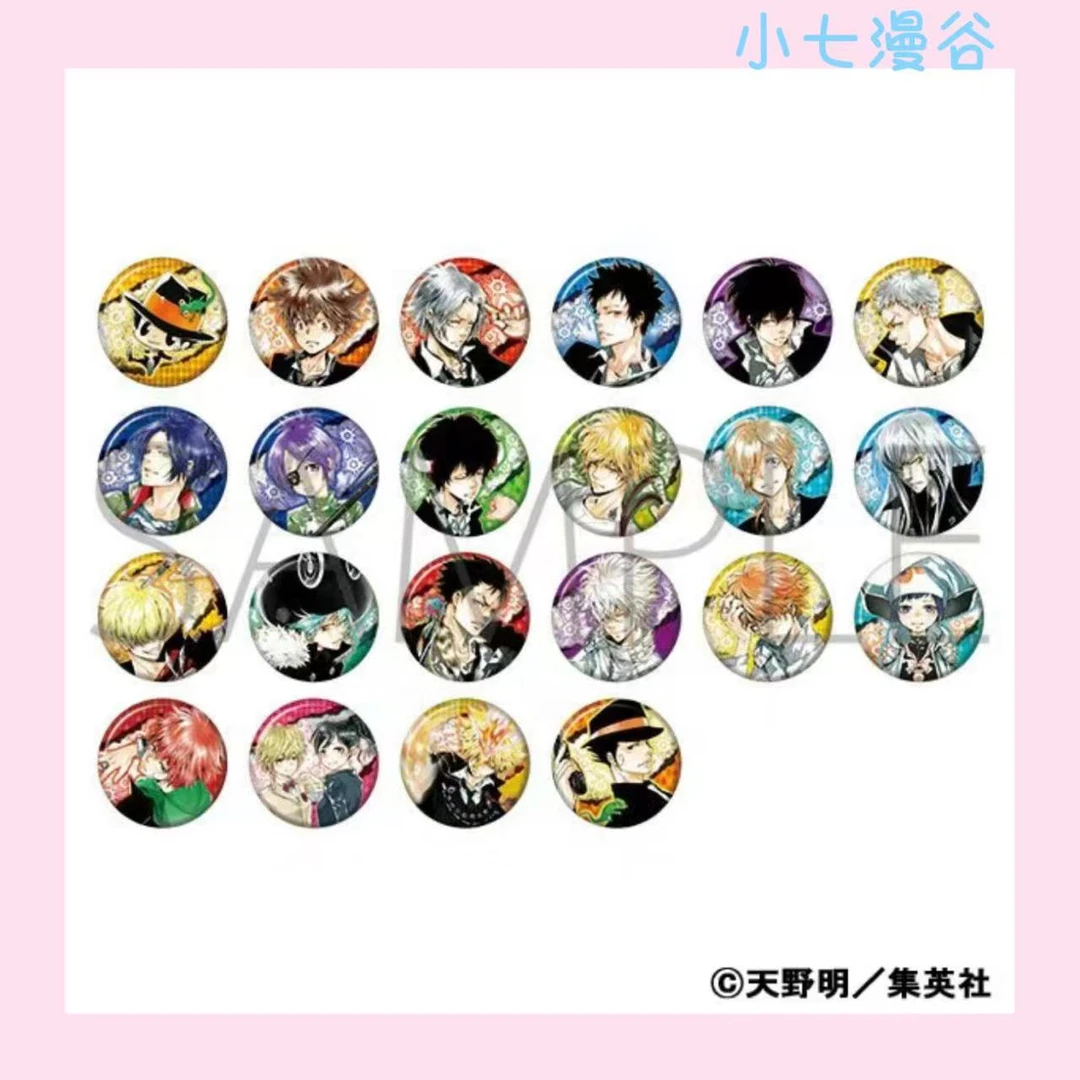 家庭教师 文库原画吧唧