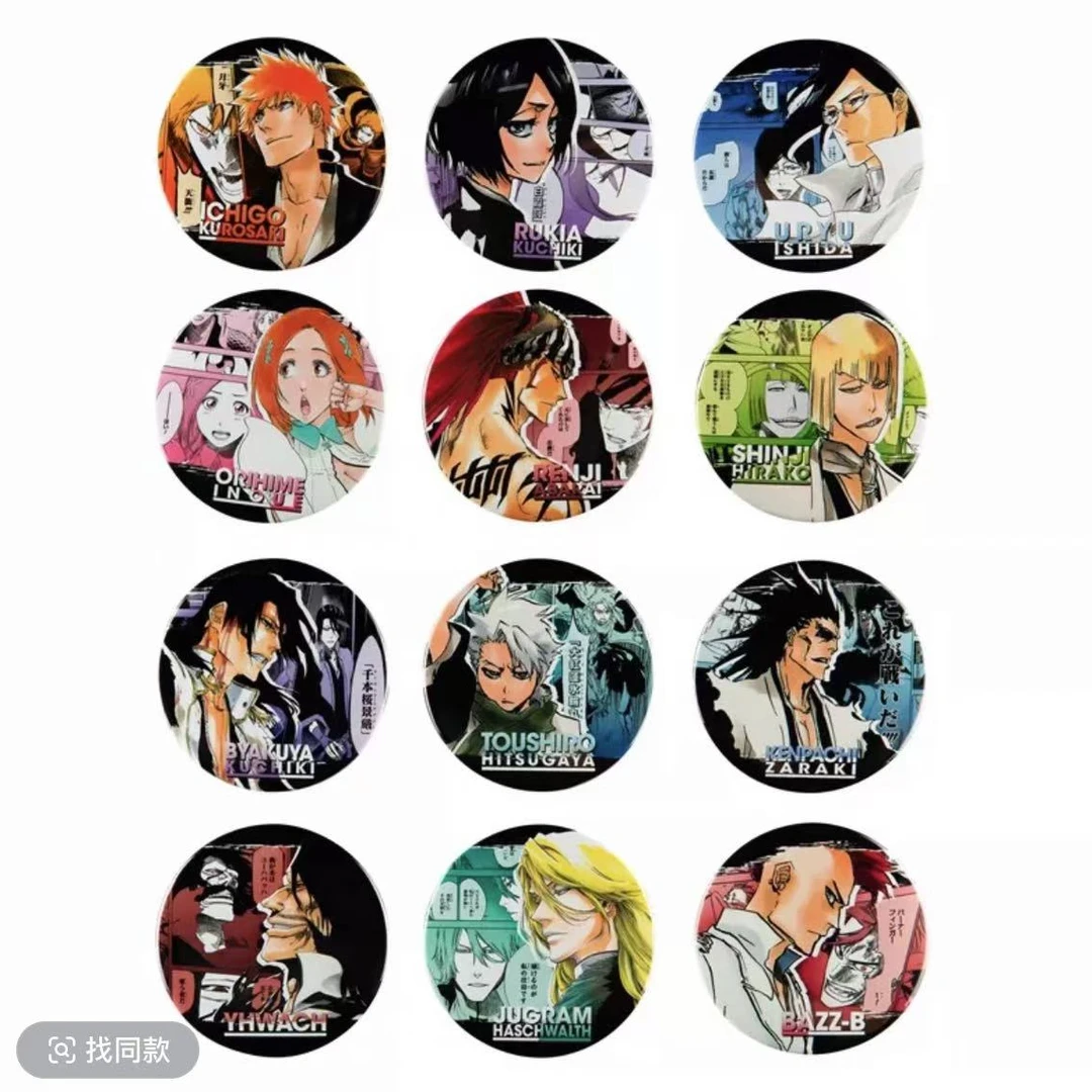 【顺丰包邮】死神原画 JF千年血战徽章吧唧动漫周边盲盒【代拆】