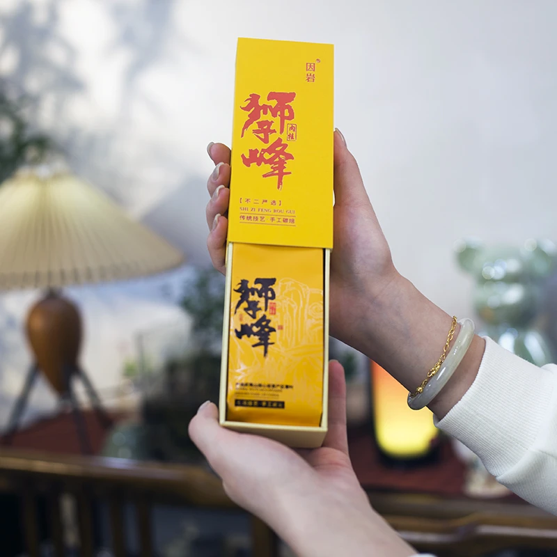【品山场-狮子峰肉桂】武夷岩茶核心山场狮子峰肉桂正岩试喝装武夷