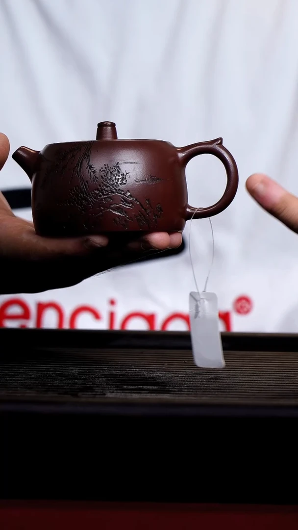 【闪购商品】紫砂茶壶宜兴原矿紫砂龙血砂井栏