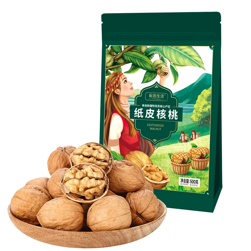 耘田生活新疆185纸皮核桃2024新货 500g/袋