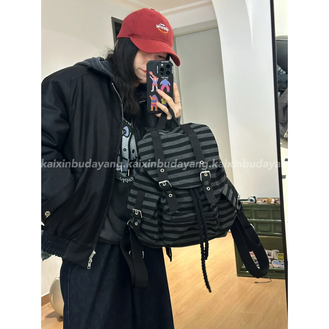 【开心不打烊】韩国小众拼色条纹双肩包机能风休闲大容量背包